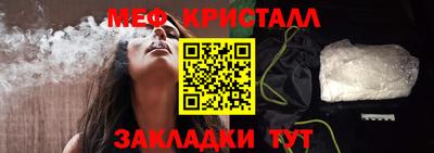 кокс Конаково