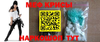 бошки Комсомольск-на-Амуре