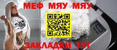 кокс Конаково