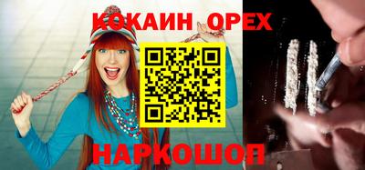 ALPHA-PVP Коммунар
