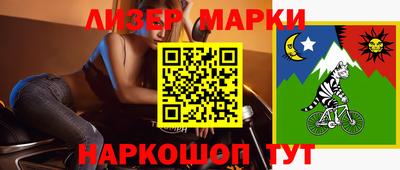 ALPHA-PVP Коммунар