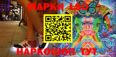 кокс Конаково