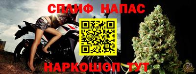 кокс Конаково