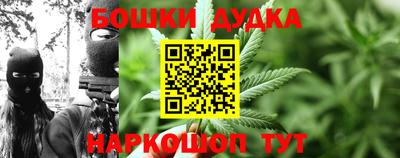 ALPHA-PVP Коммунар
