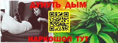 ALPHA-PVP Коммунар
