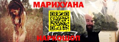 кокс Конаково