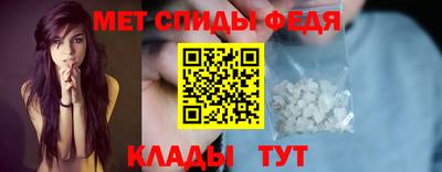 ALPHA-PVP Коммунар