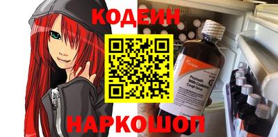 ALPHA-PVP Коммунар