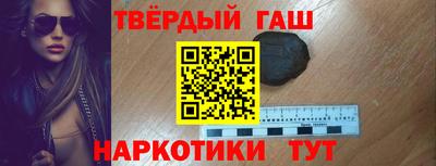 кокс Конаково