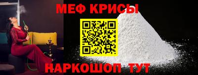 ALPHA-PVP Коммунар