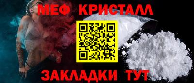 кокс Конаково