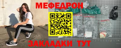 кокс Конаково