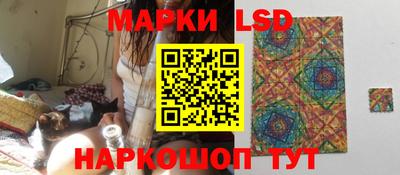 кокс Конаково